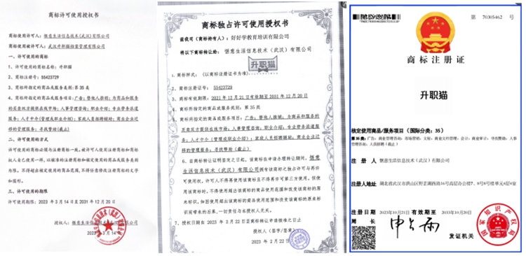 企业微信截图_17775128749373.jpg