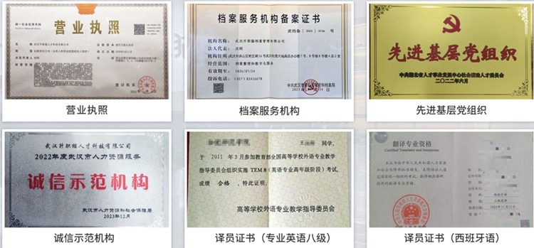 图片4.jpg